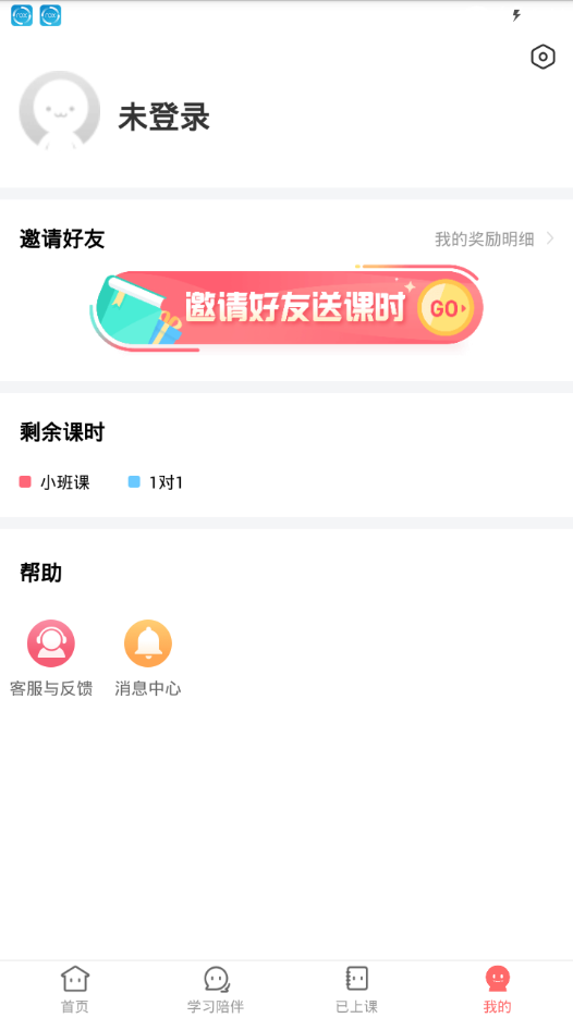 掌门少儿图1