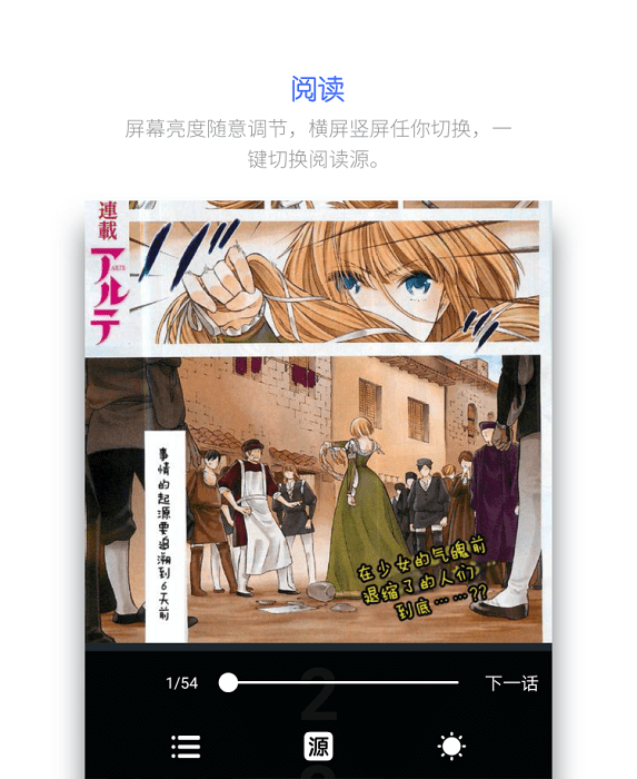 皮皮喵lite最新版(1)