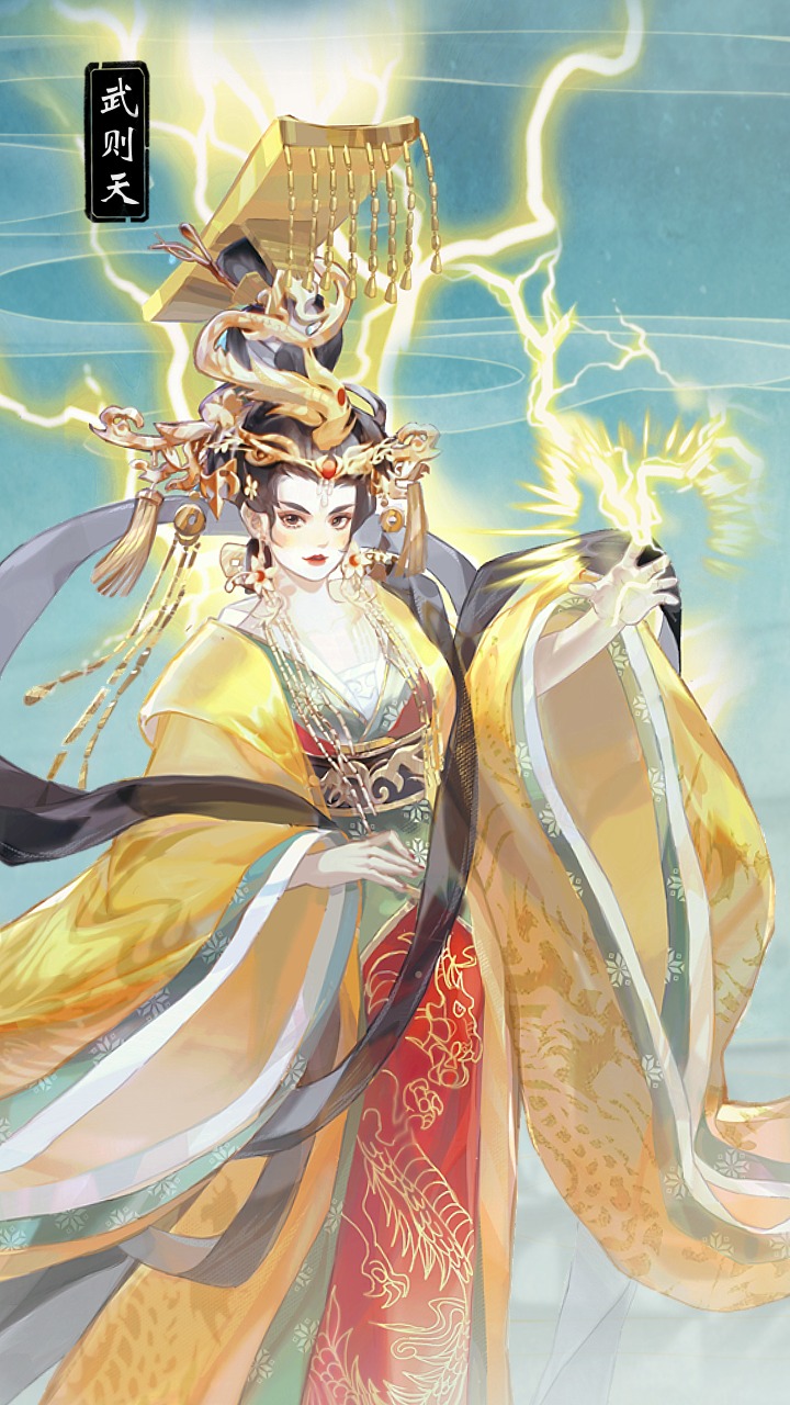 华夏绘世录安卓版图4