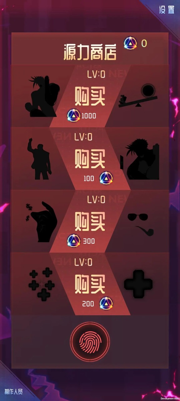 反射空间图2