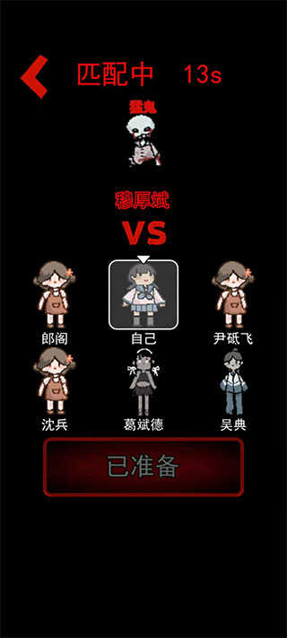 躺平发育金币不减反增版(1)