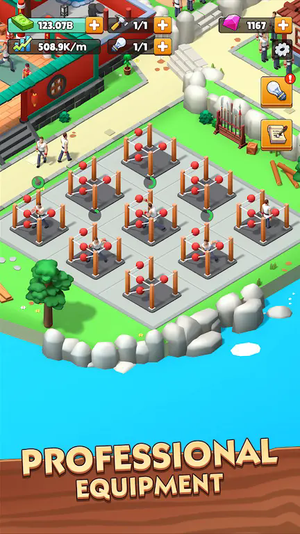 功夫学院 .0(5)