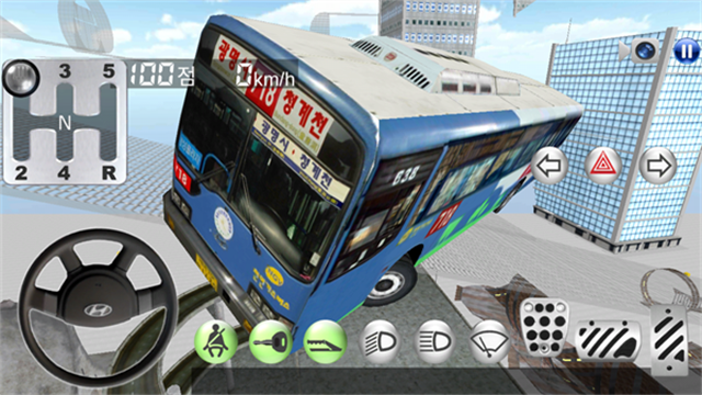 3D开车教室游戏 图1