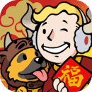 辐射避难所 