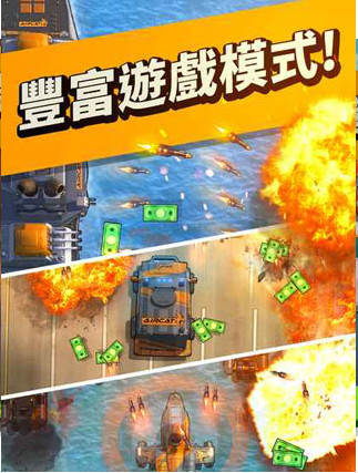 赛车越野竞技手机版图1