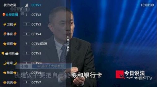 龙王4k手机版图2