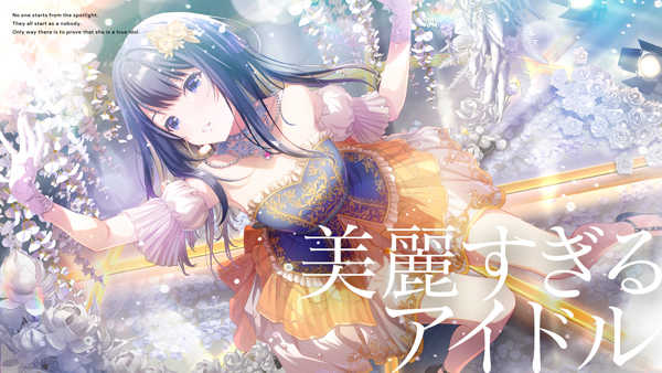 idoly pride 免费原版图1