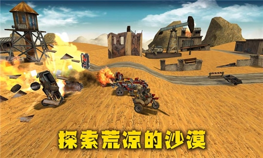 极品赛车手图3