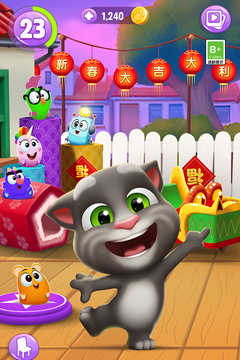 我的汤姆猫2正式版