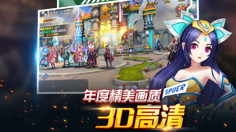 兵界之王图1