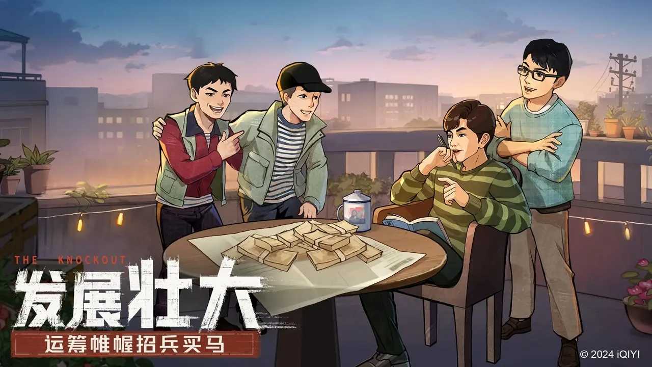 时光杂货店正版(2)