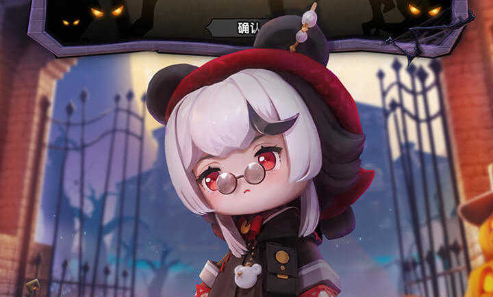 迷你世界万圣节版