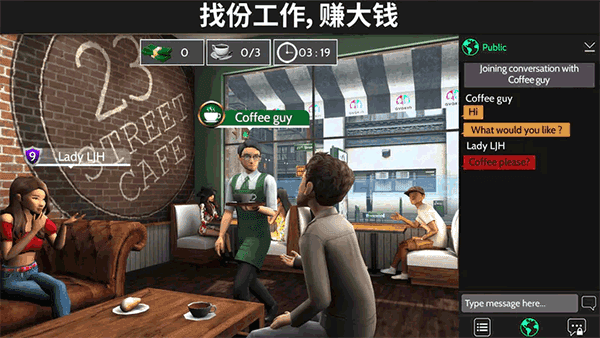 AvakinLife 游戏官方最新版(1)