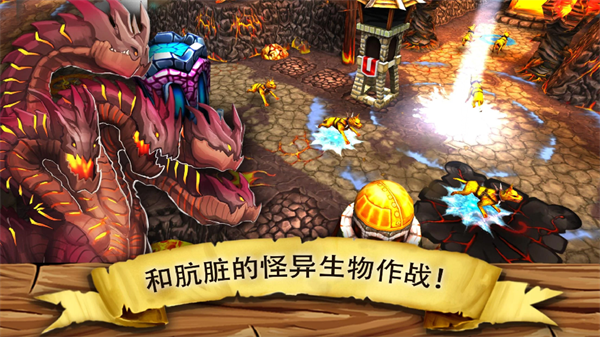 哥布林塔防图2