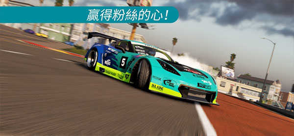 CarX漂移赛车正版(1)