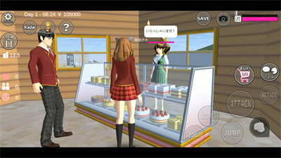 樱花校园模拟器秋季服装 游戏纯净版(4)