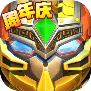 果宝三国 手机正版