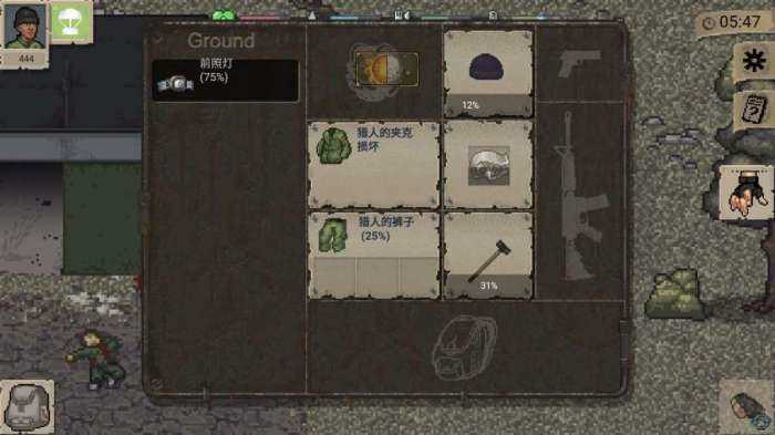 迷你dayz最新版图1