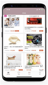 陌白图1