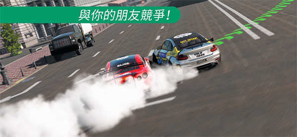 CarX漂移赛车正版(2)