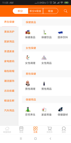 动动省图1