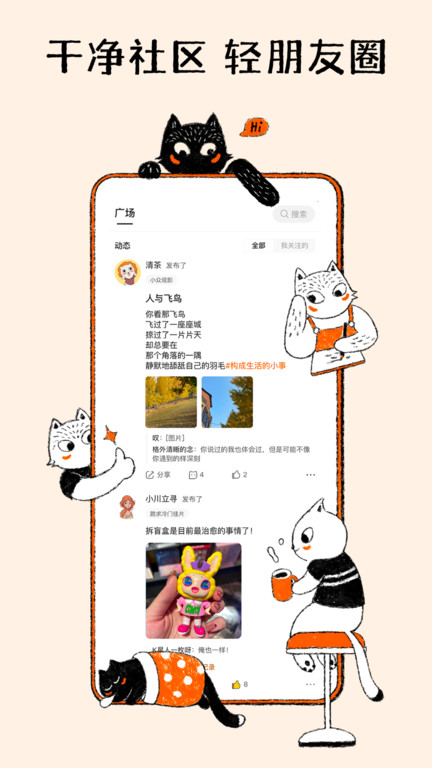 k星球图1
