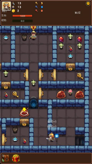 通天魔塔最新版截图2