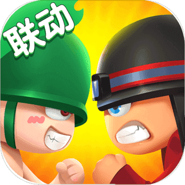 小兵别嚣张免广告 .29