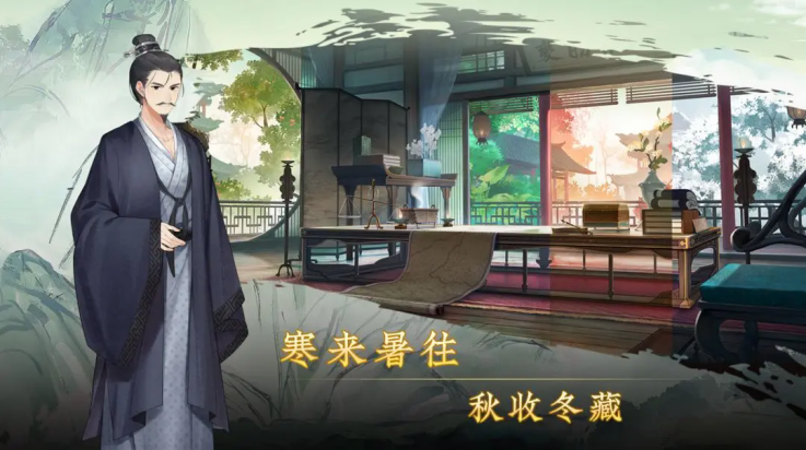 云京忆梦 