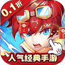冒险佣兵团 .0