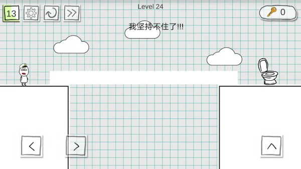 小贱出宫2 (1)