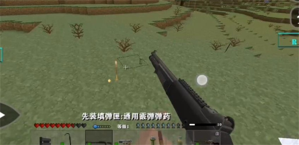 生存战争野人岛图3