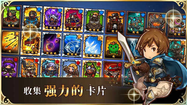 疯狂塔防物语中文版(3)