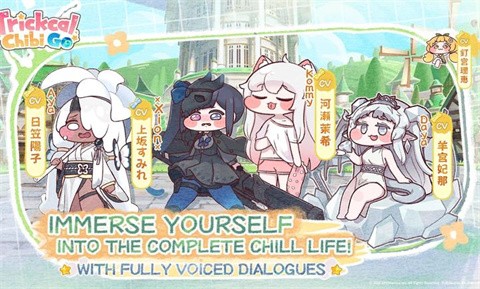 嘟嘟脸恶作剧国际服图2