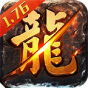 鲸屿传奇游戏完整版 v4.7.7