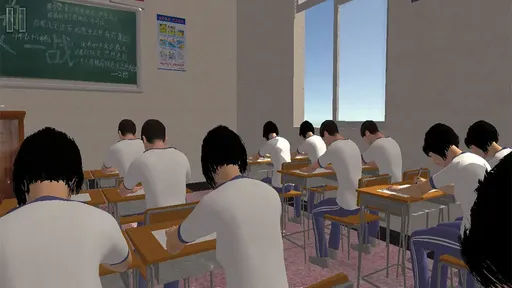 高考倒计时最新版