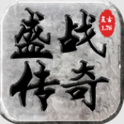 千击武侠沉默游戏官方最新版 V4.7.7