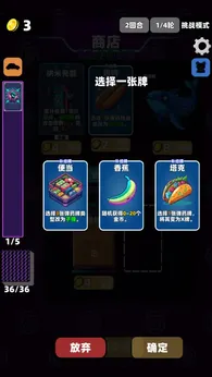 赛博牌图1