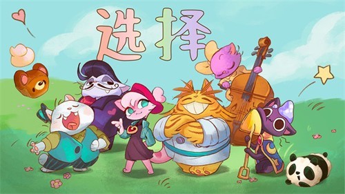 营火猫咖啡馆游戏安卓版图2