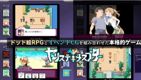 宝可梦迷之规则汉化版(1)