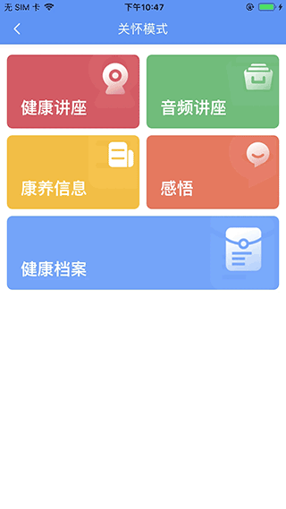 阿吉泰图2