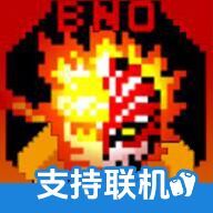 BNO跨界对决