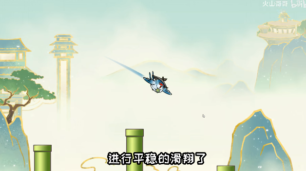 愤怒的小叽最新版(3)