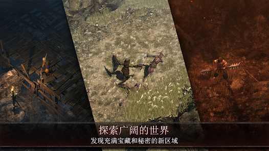 奥尼罗Oniro(2)
