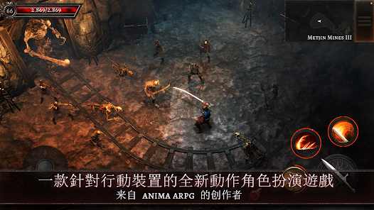 奥尼罗Oniro(5)