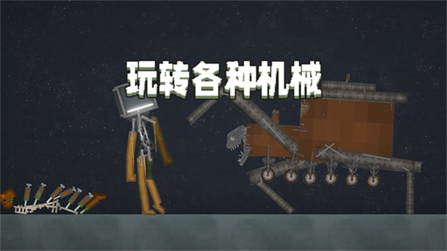 甜瓜乐园(3)