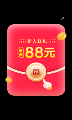 精灵乐消消红包版