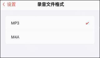 随声鹿
