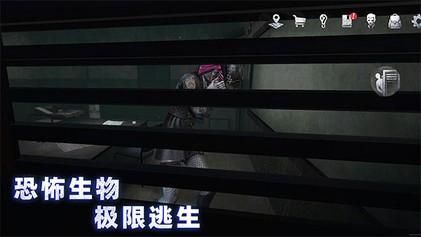无尽噩梦诡监狱中文版