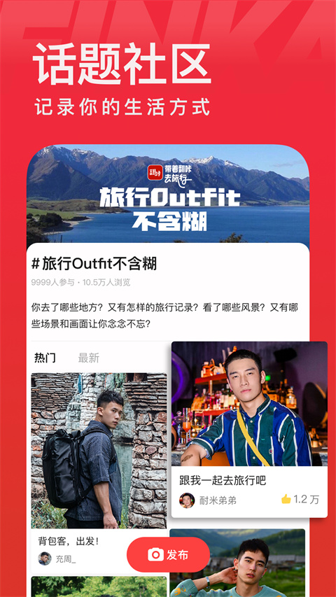 翻咔安卓版图2